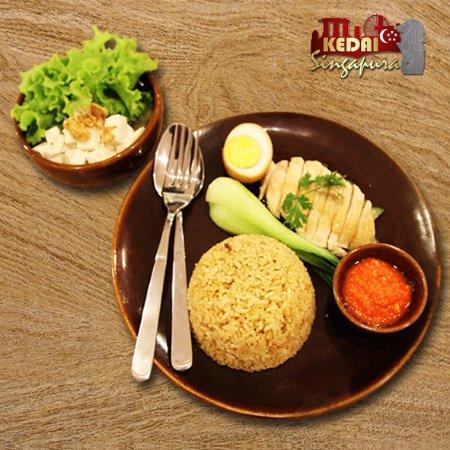 Kedai Singapura