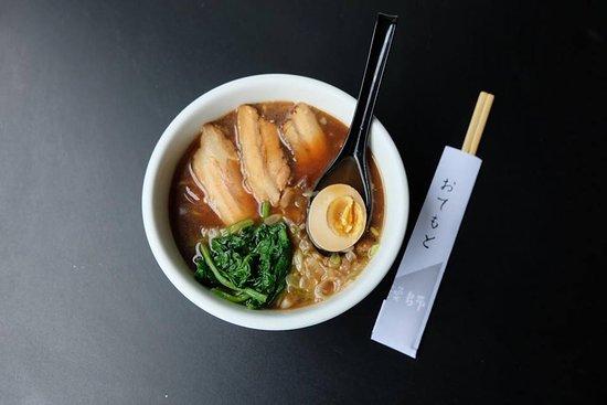 Ramen Boy