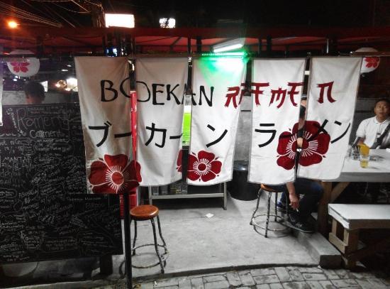 Boekan Ramen