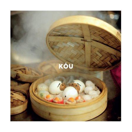 Kou Dim Sum Parlor