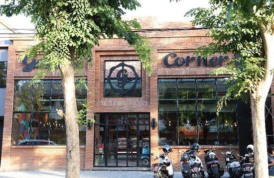 Gelato Corner