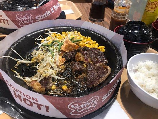 Pepper Lunch