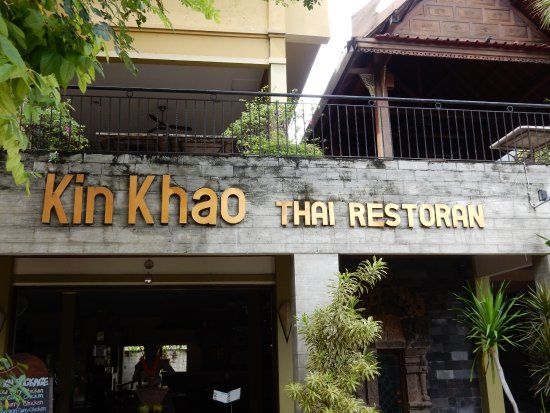 Kin Khao Thai Restaurant