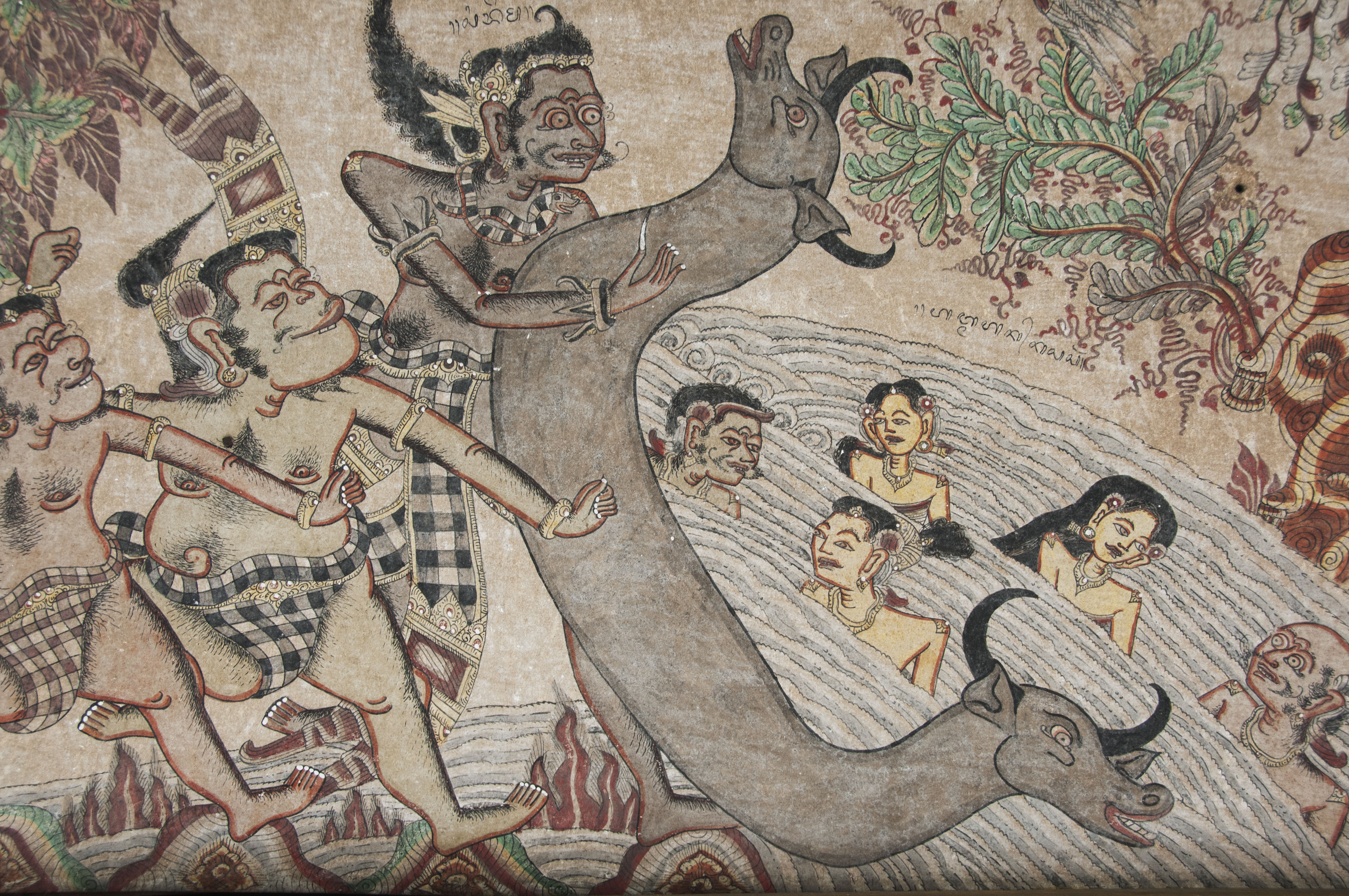 Puri Agung Semarapura